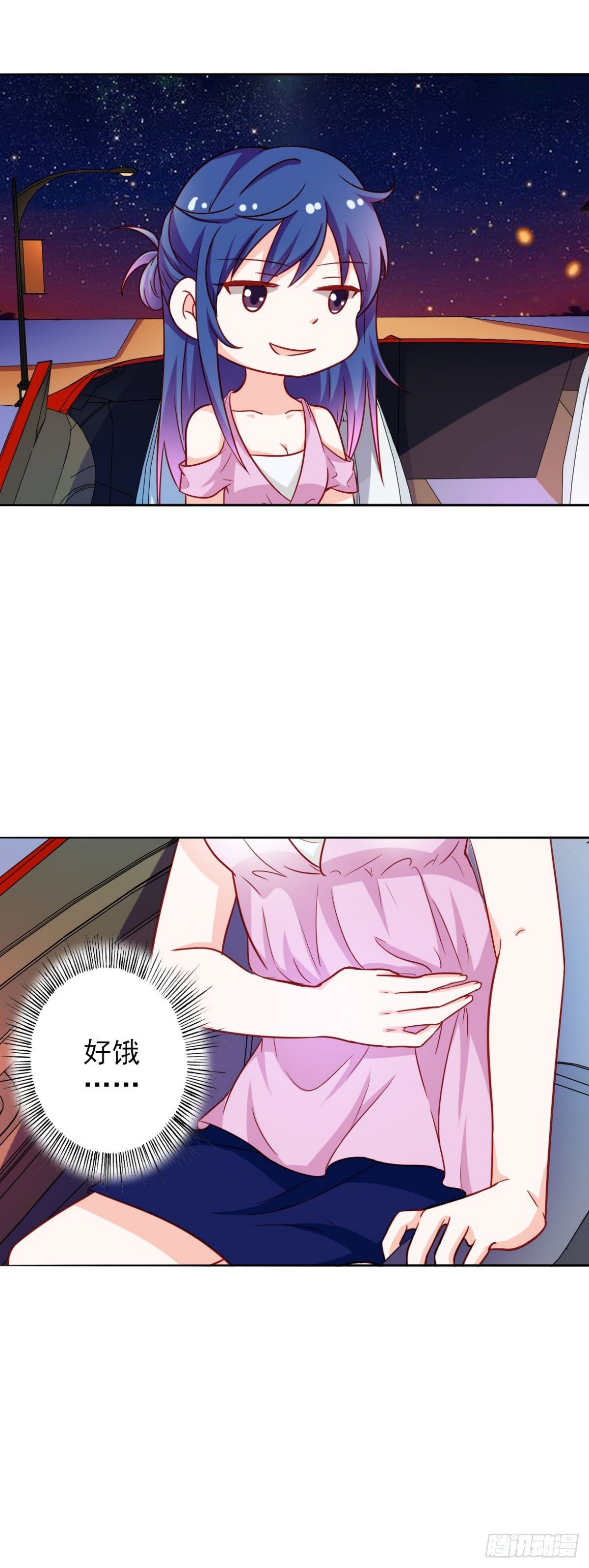 第11话