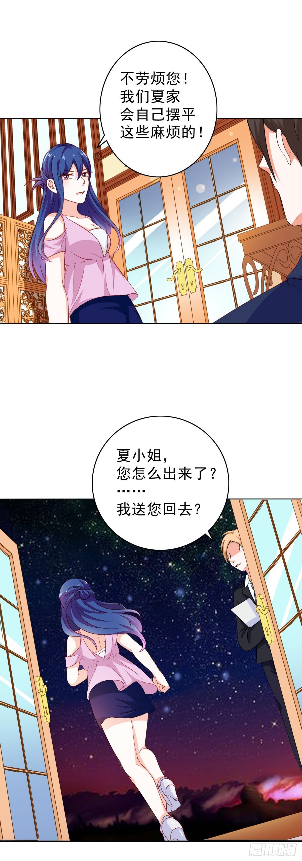 第10话