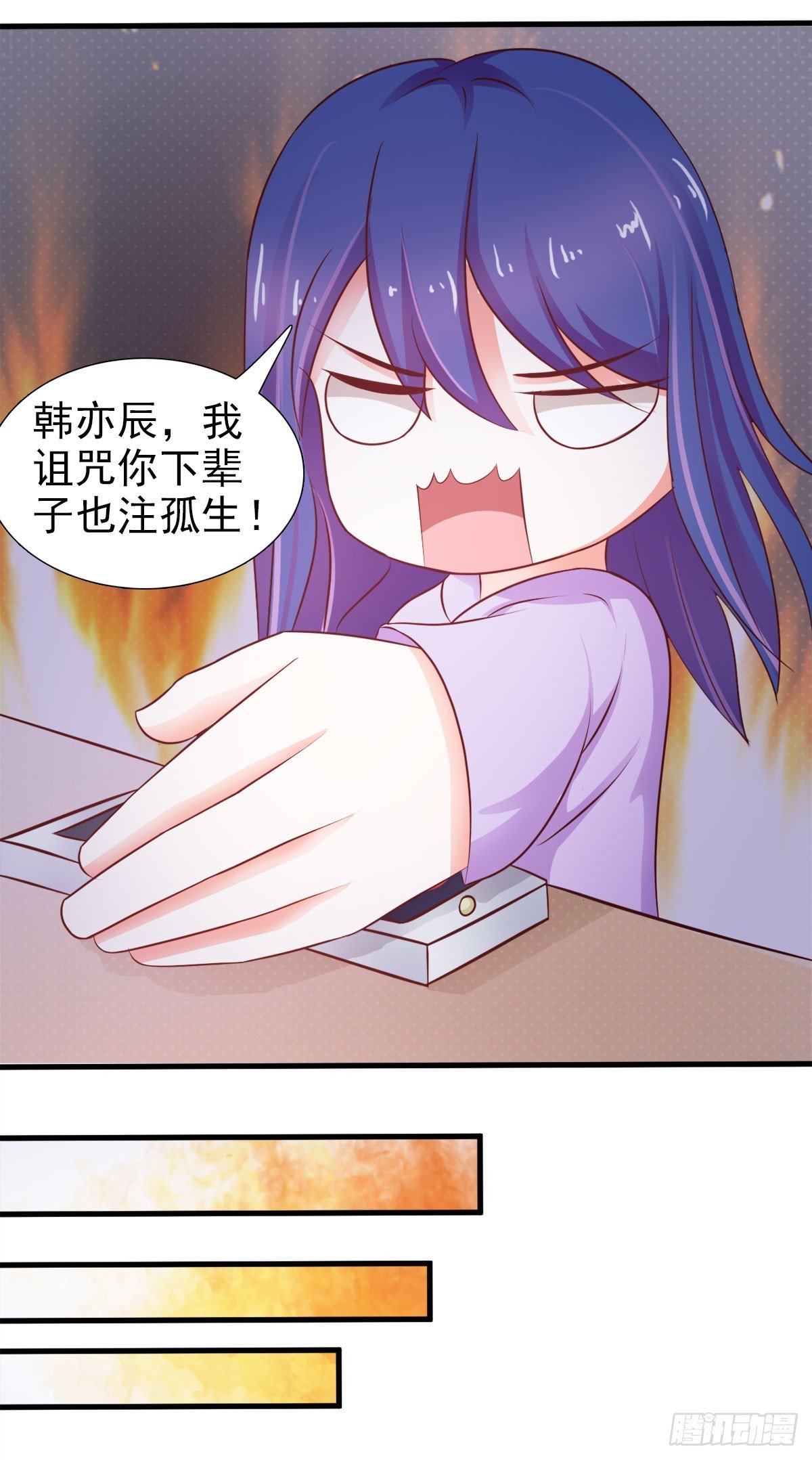 第22话