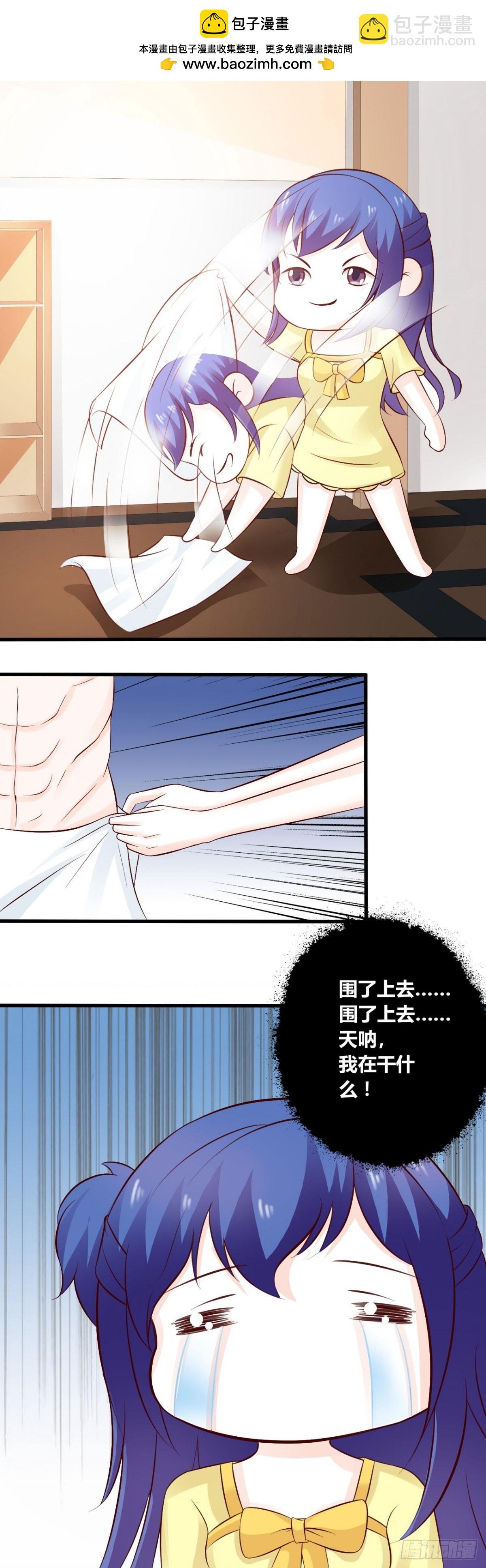 第25话