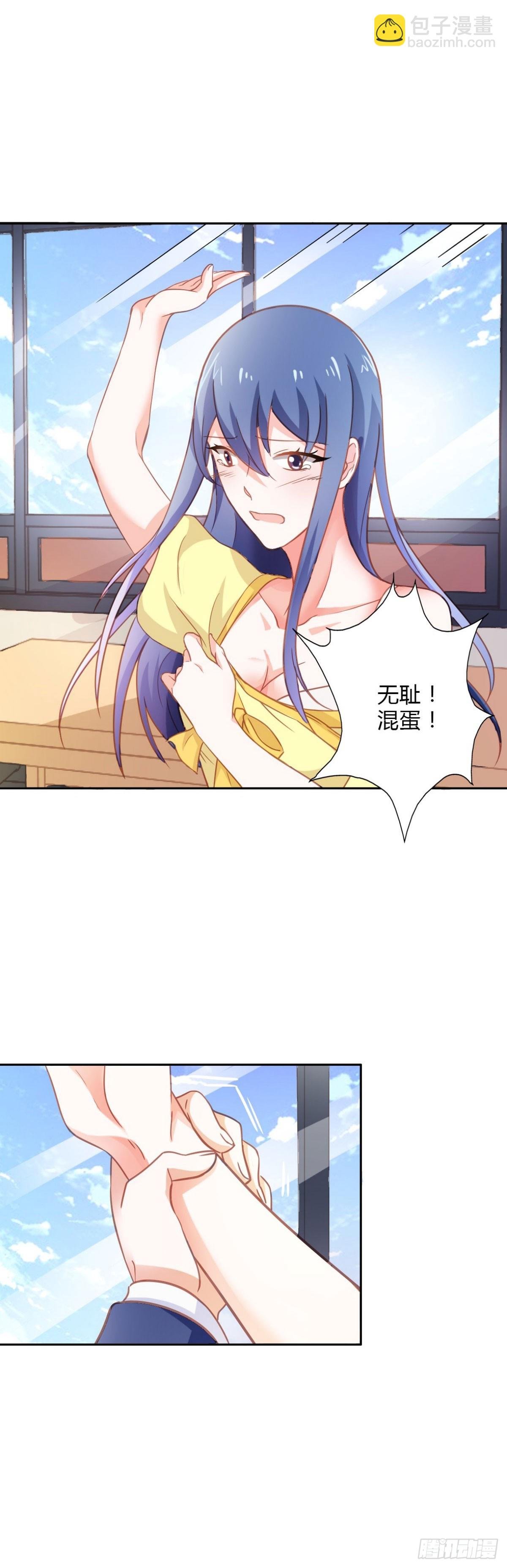 第19话