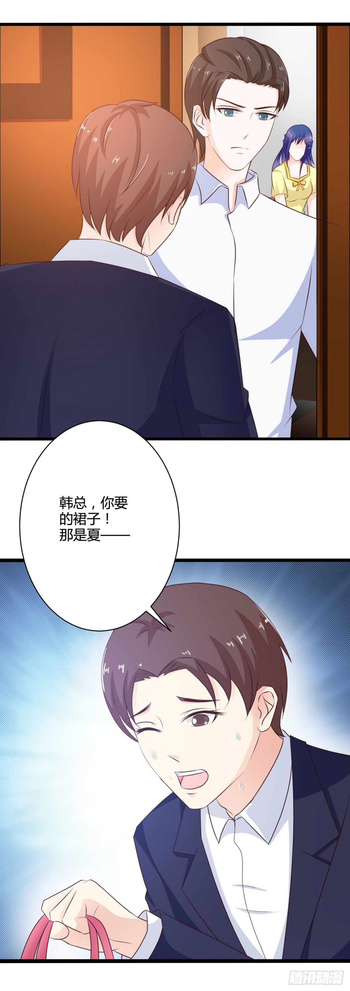 第26话