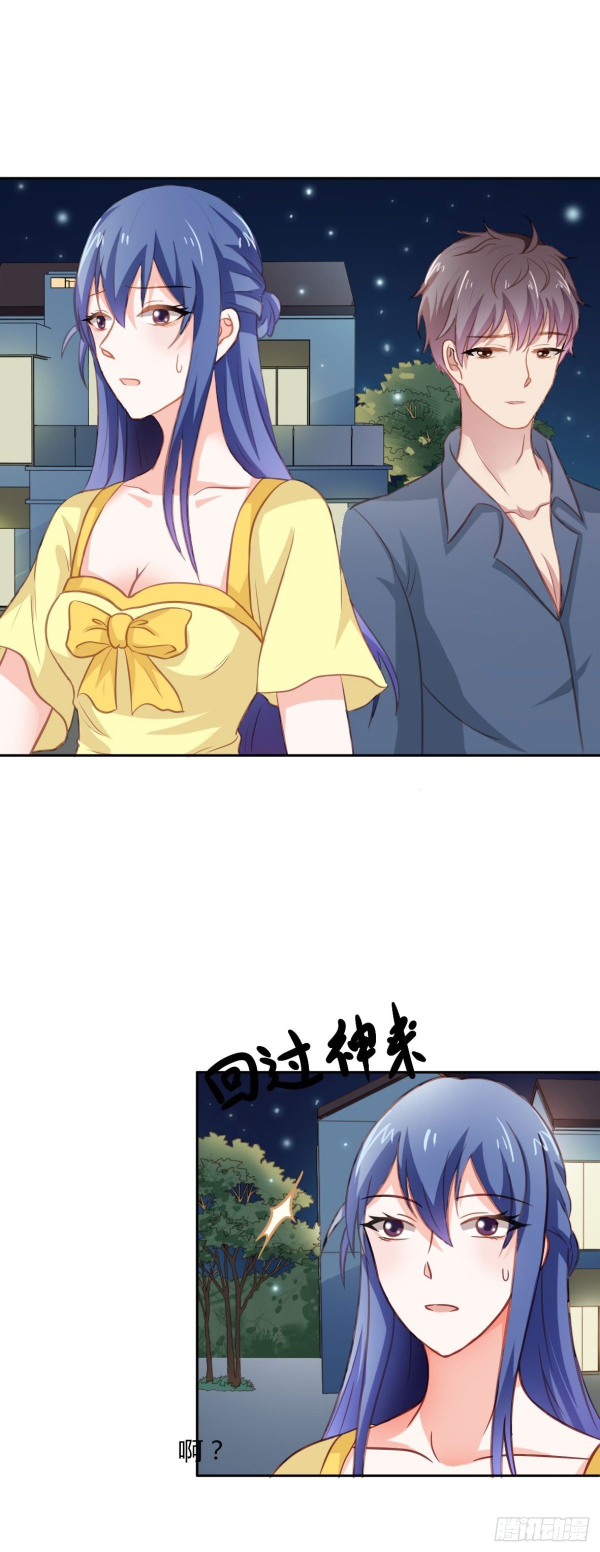 第18话