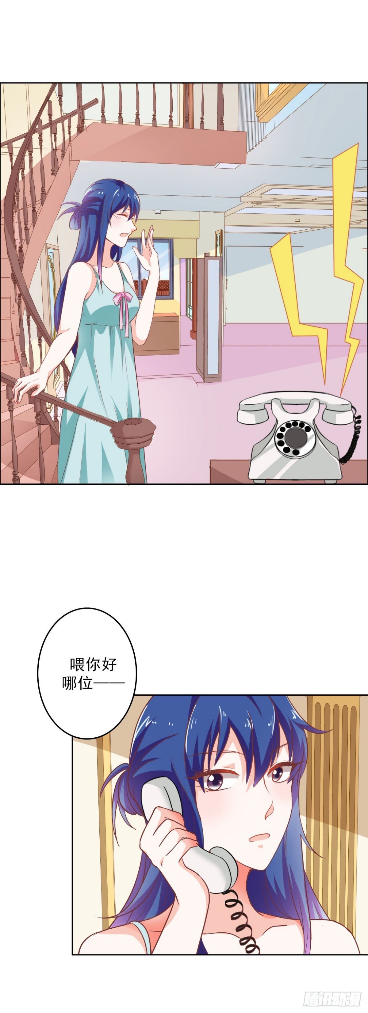 第15话
