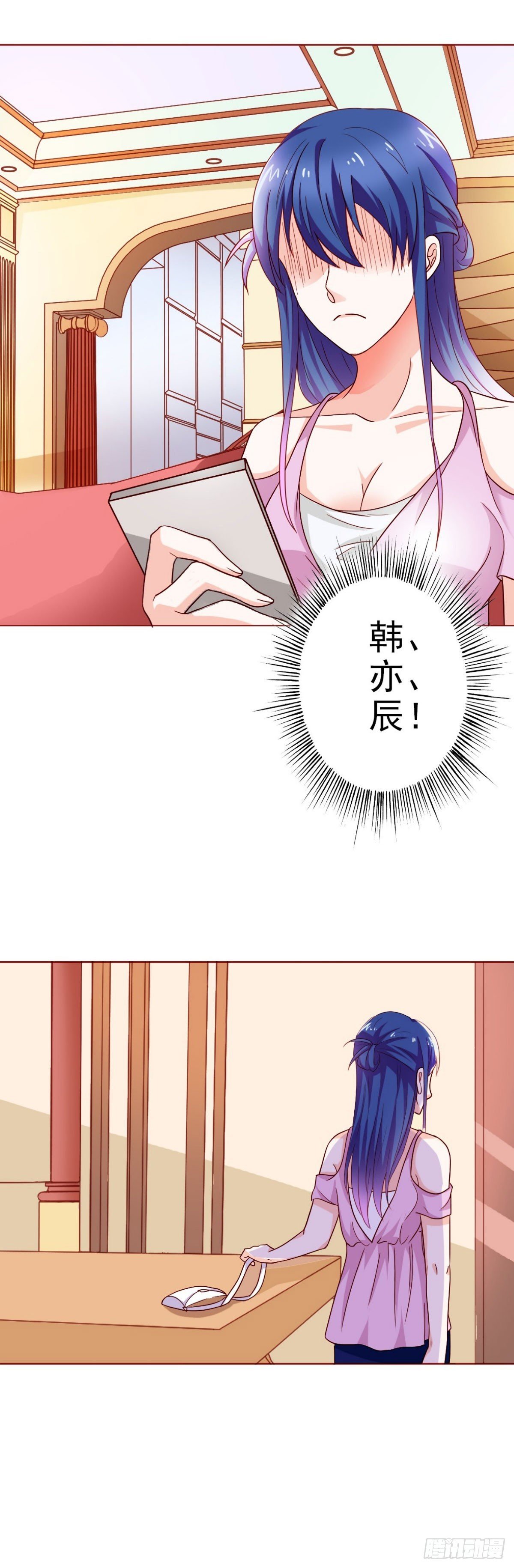 第13话