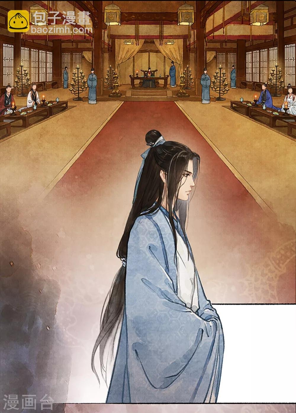 第14话 受封客卿