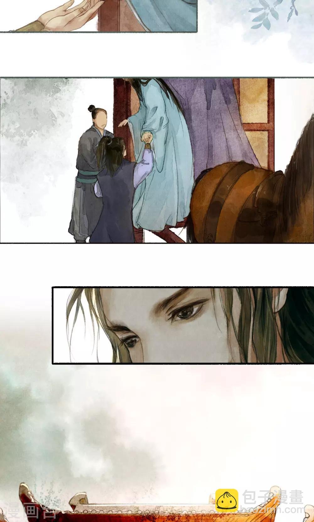 第3话 重回金陵