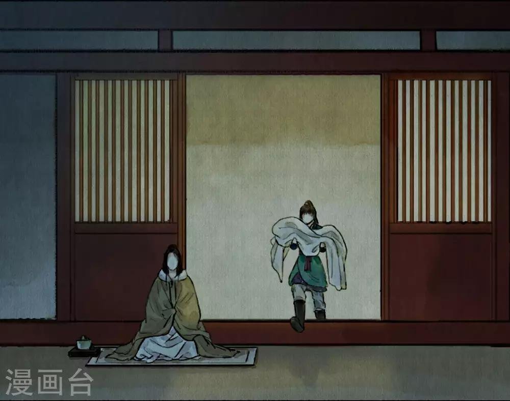 第32话 布局开端