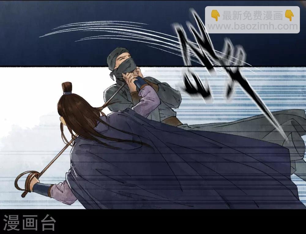 第35话 心中有数