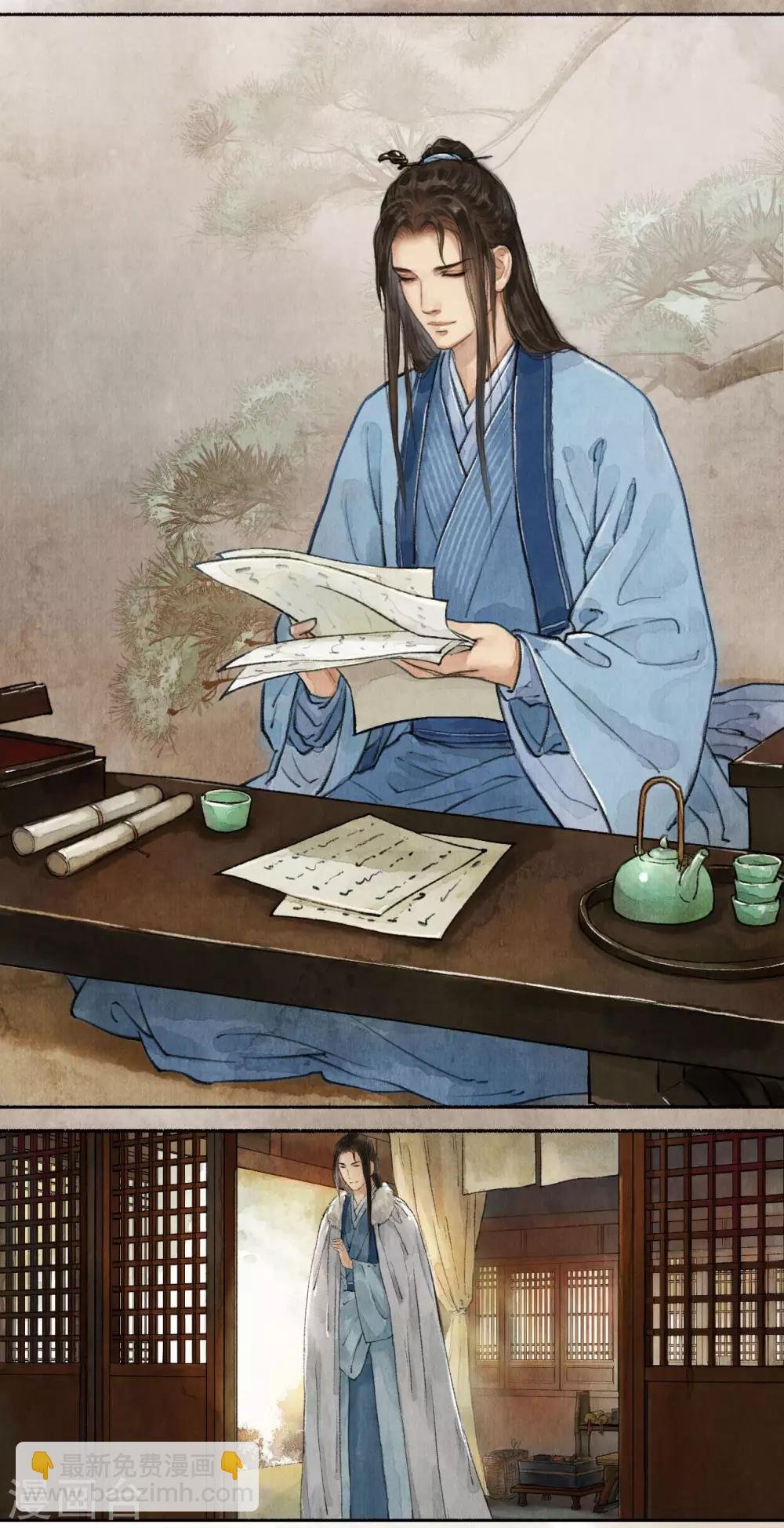 第36话 登门拜访
