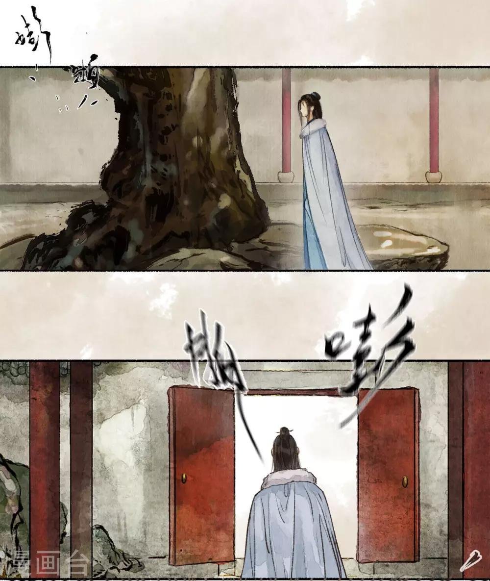 第36话 登门拜访