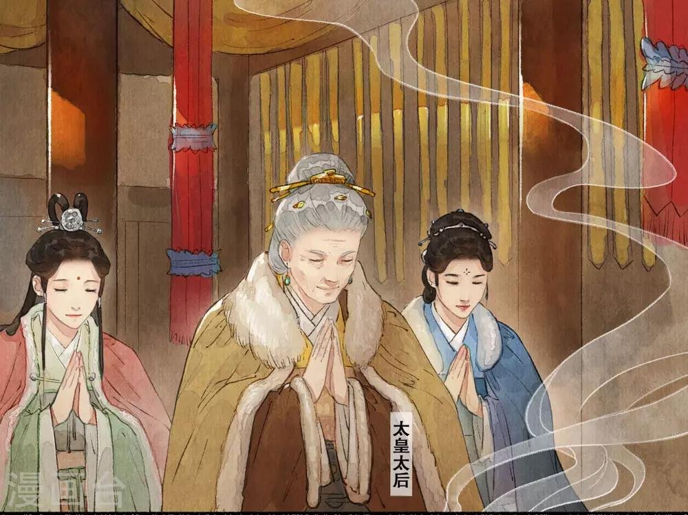 第49话 开始准备