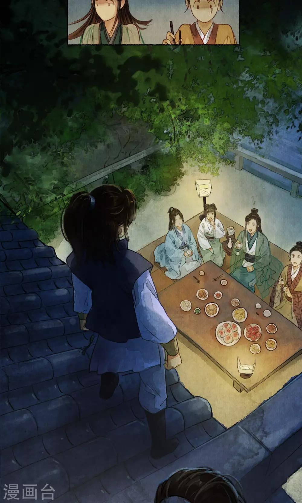 第5话 入住雪庐