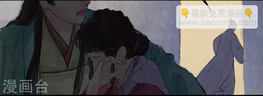 第51话 弄狗相咬