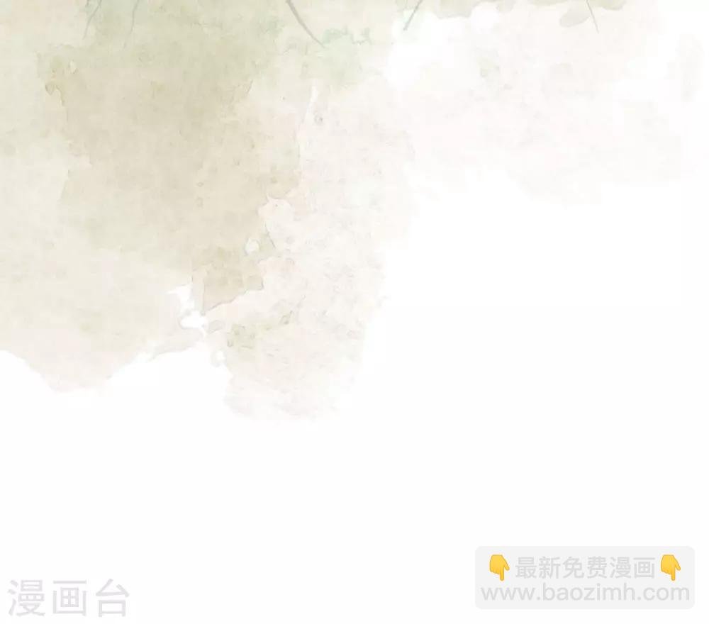 第59话 朝堂论礼