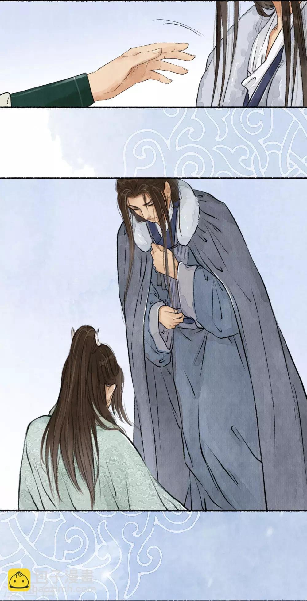 第61话 过往无痕