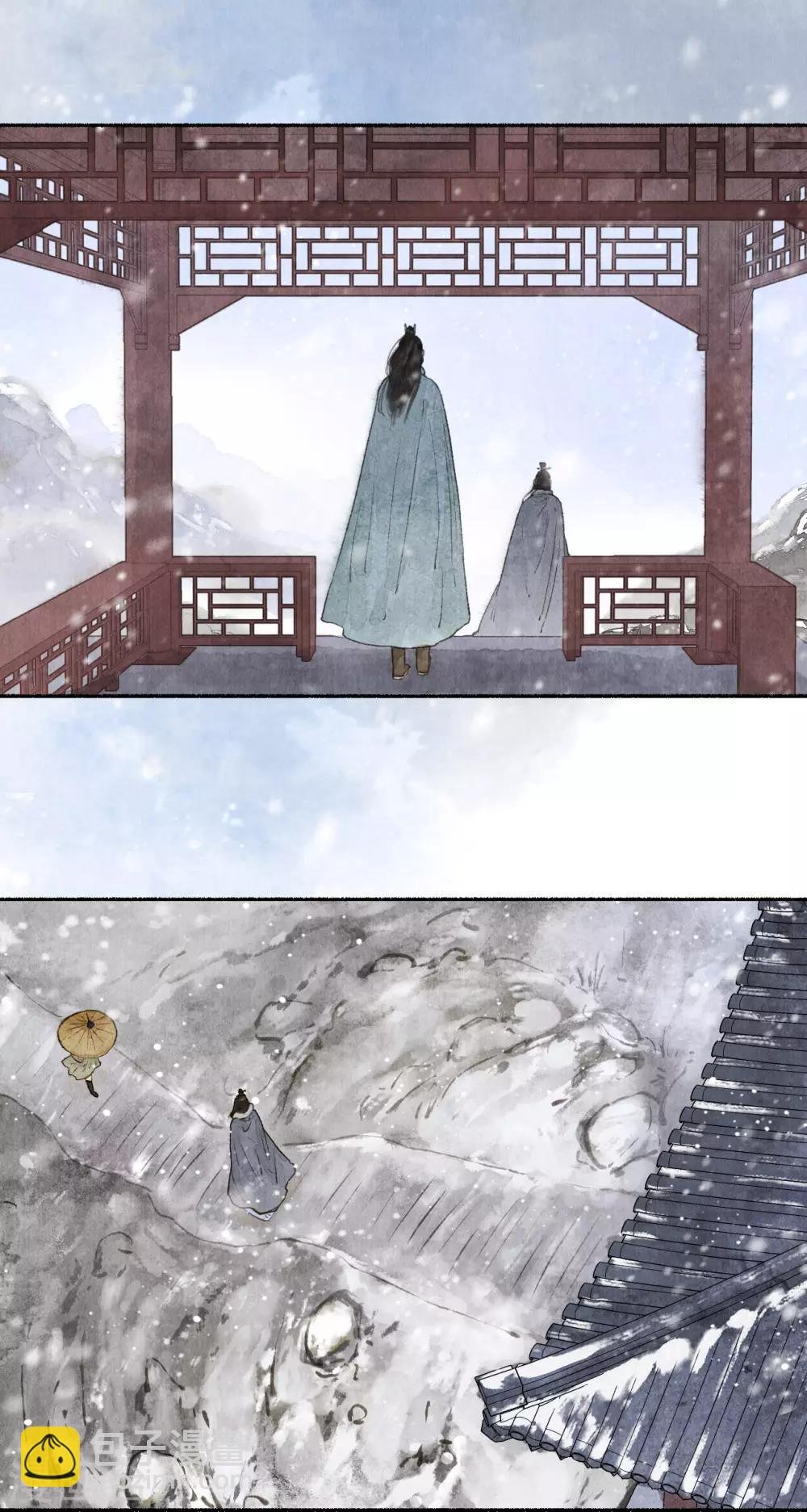 第62话 手中云泥
