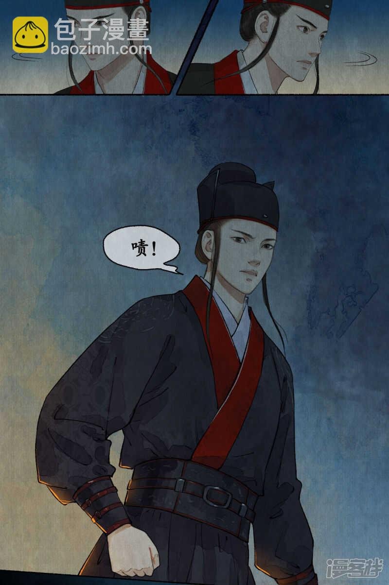 轰天震地