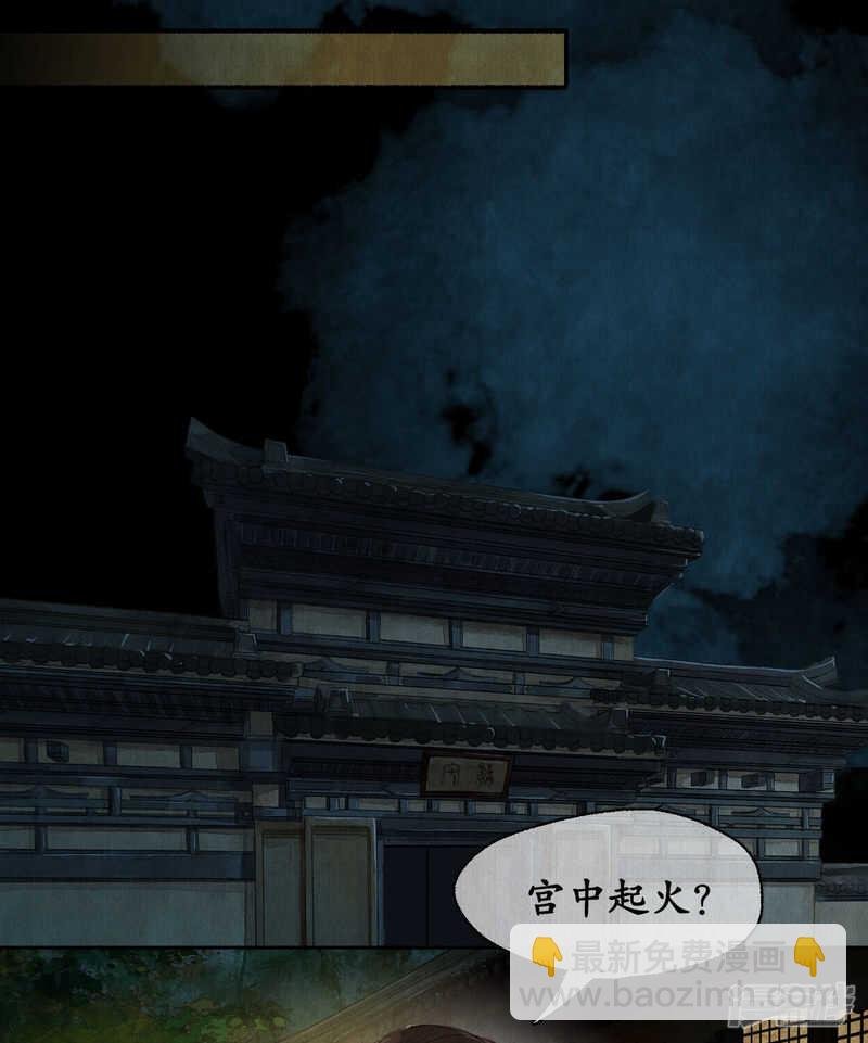 轰天震地