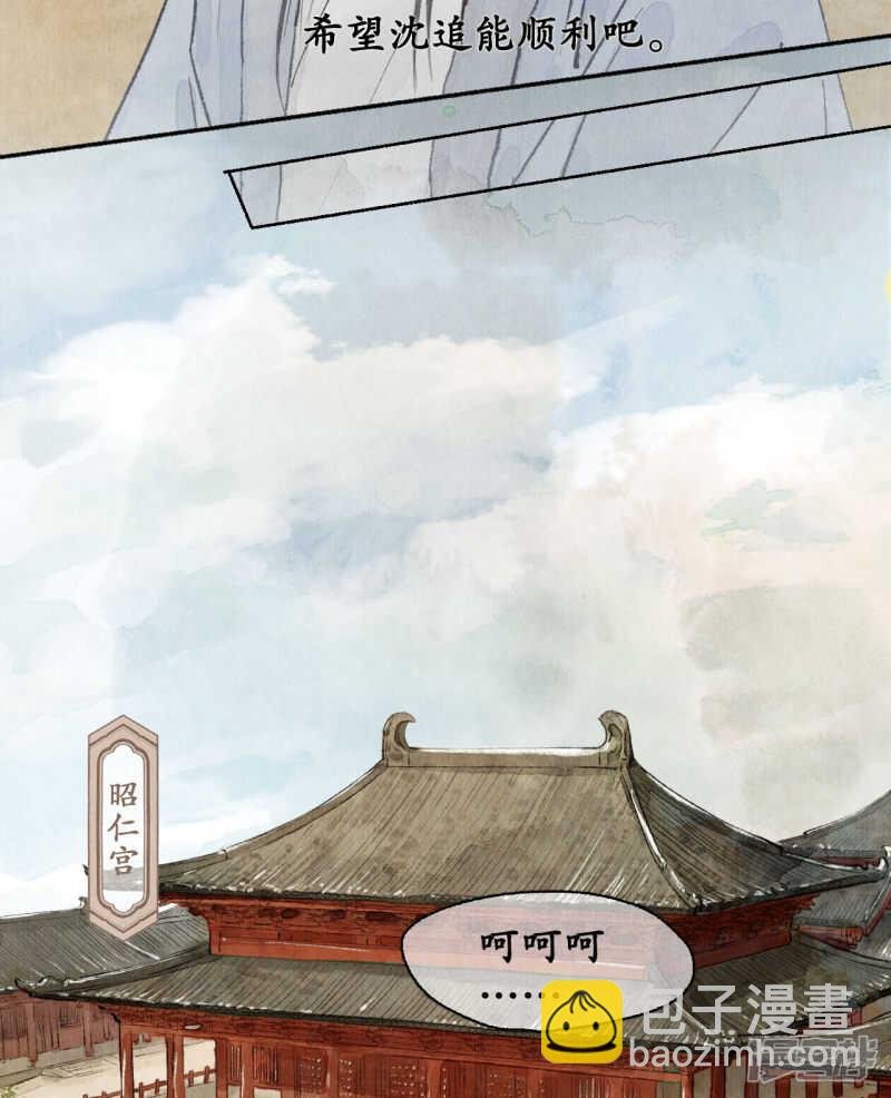 轰天震地