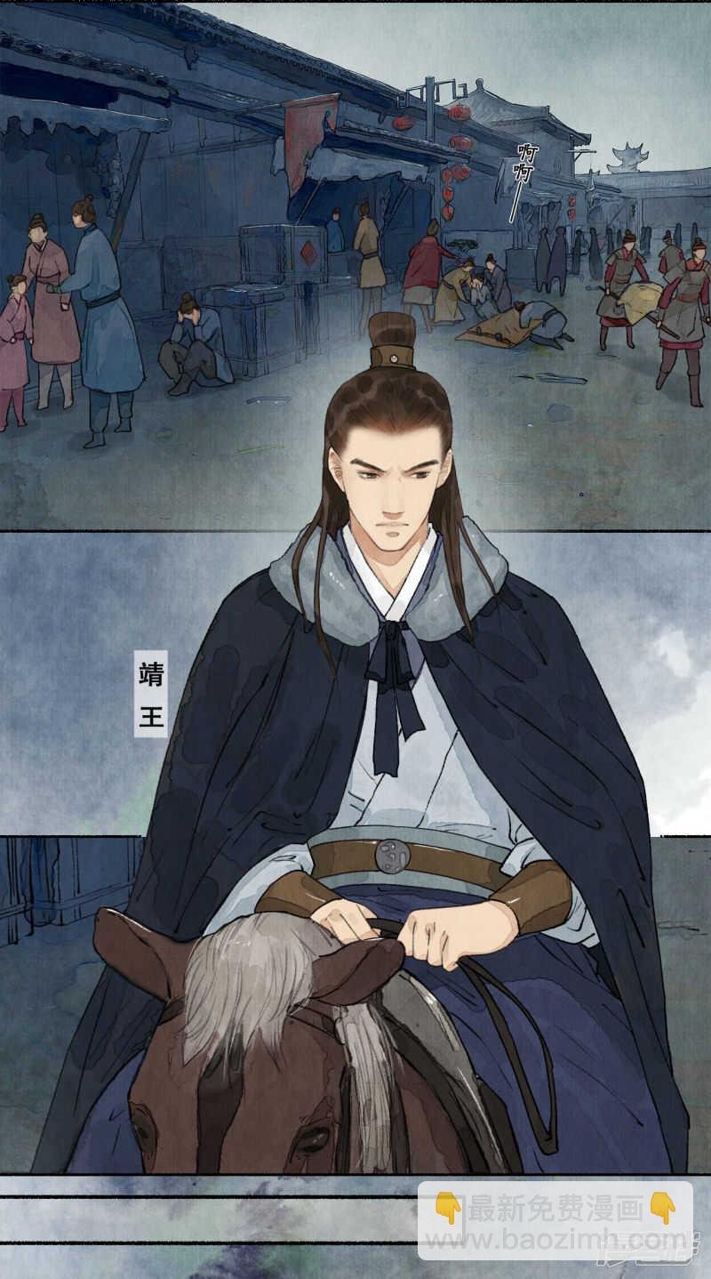 轰天震地