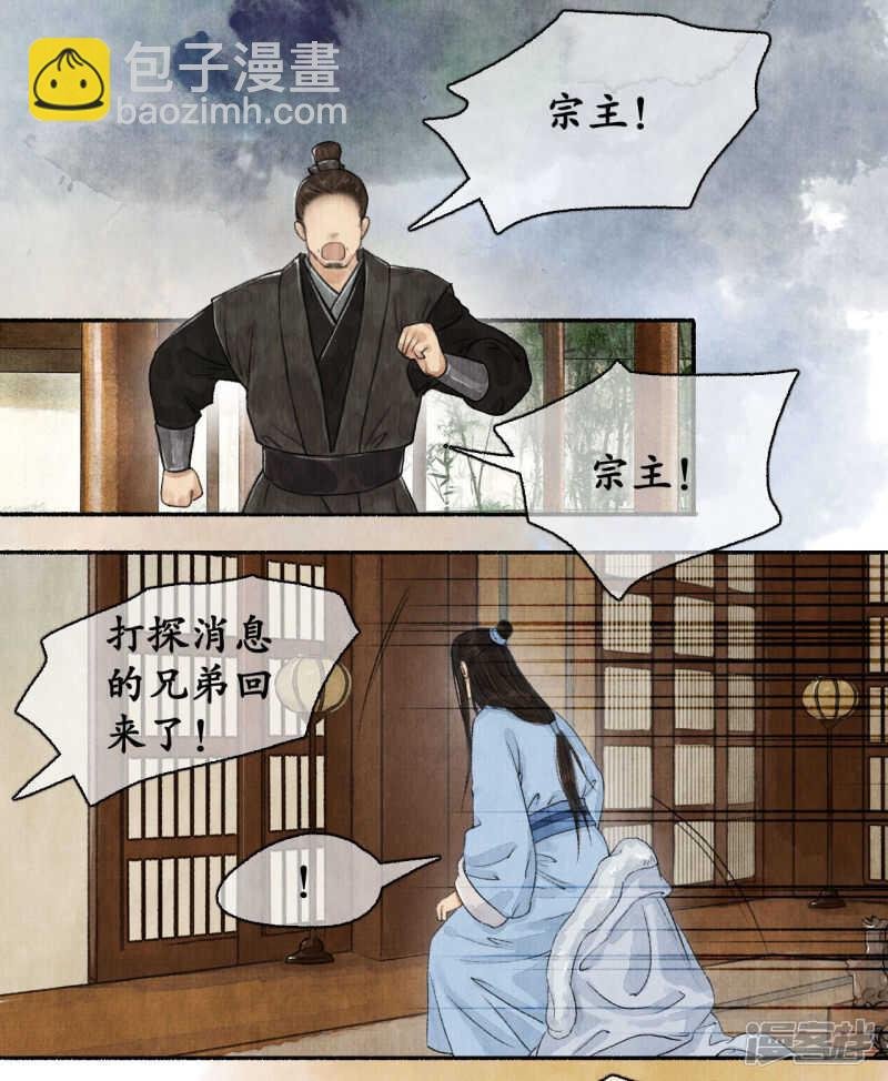 轰天震地