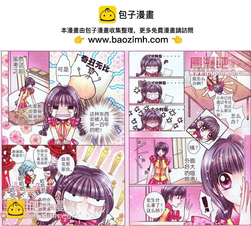 48话