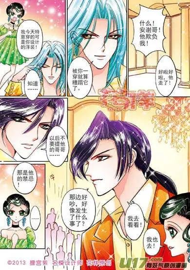 第4章