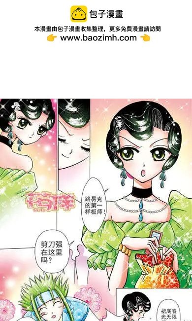 第4章