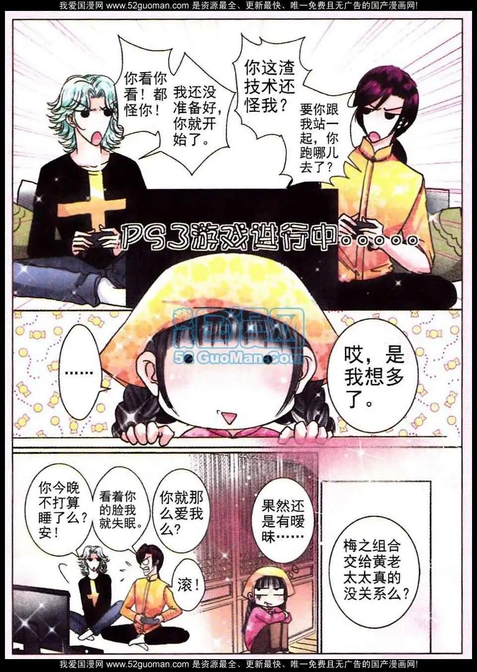 第60话