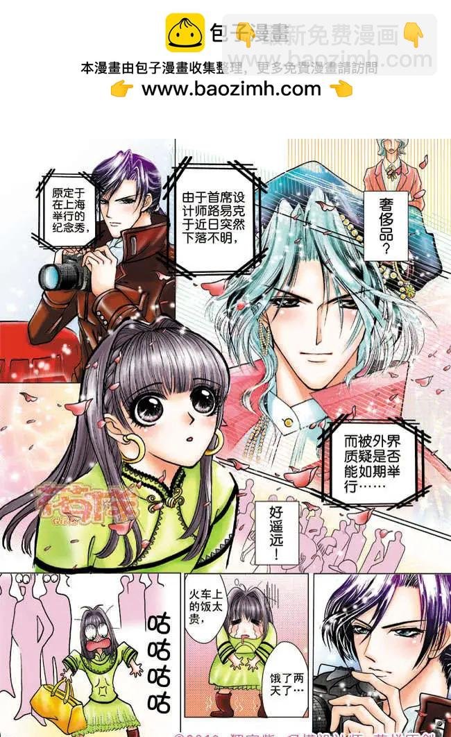 第1章