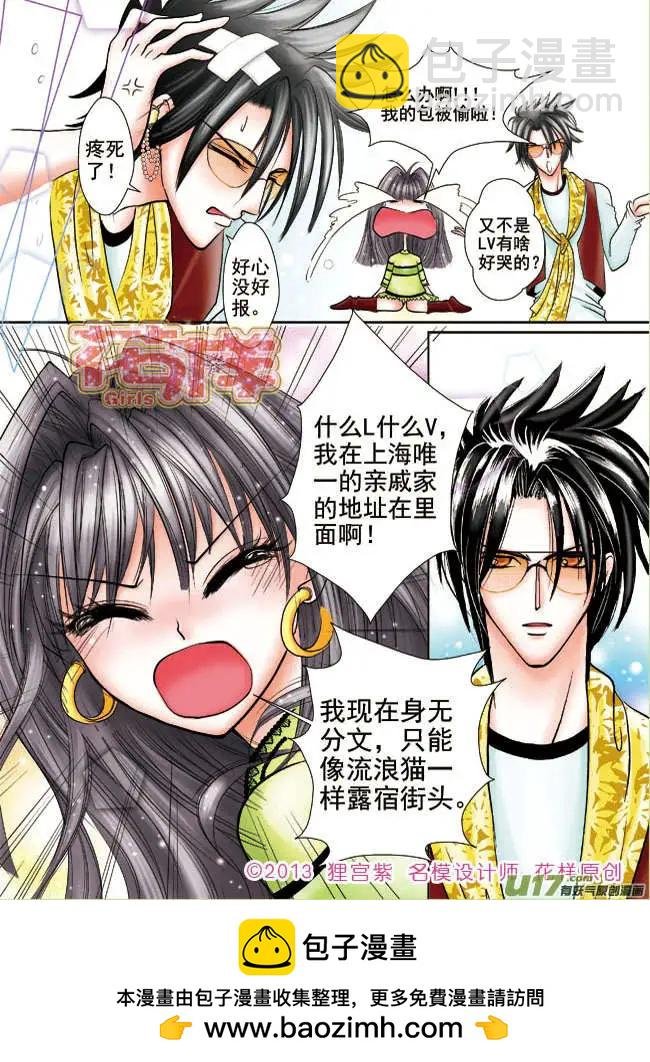 第1章