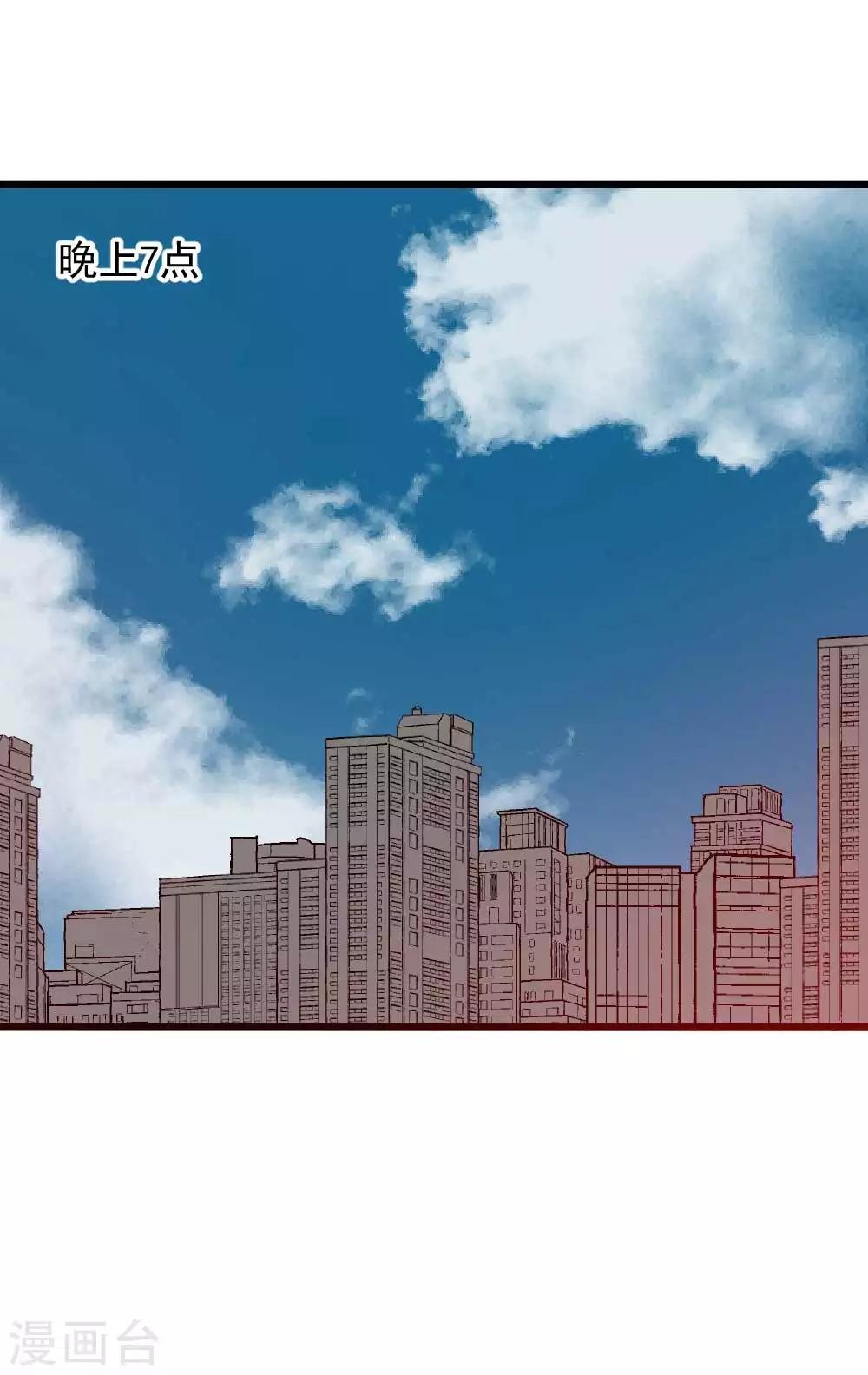 第52话 伪装者