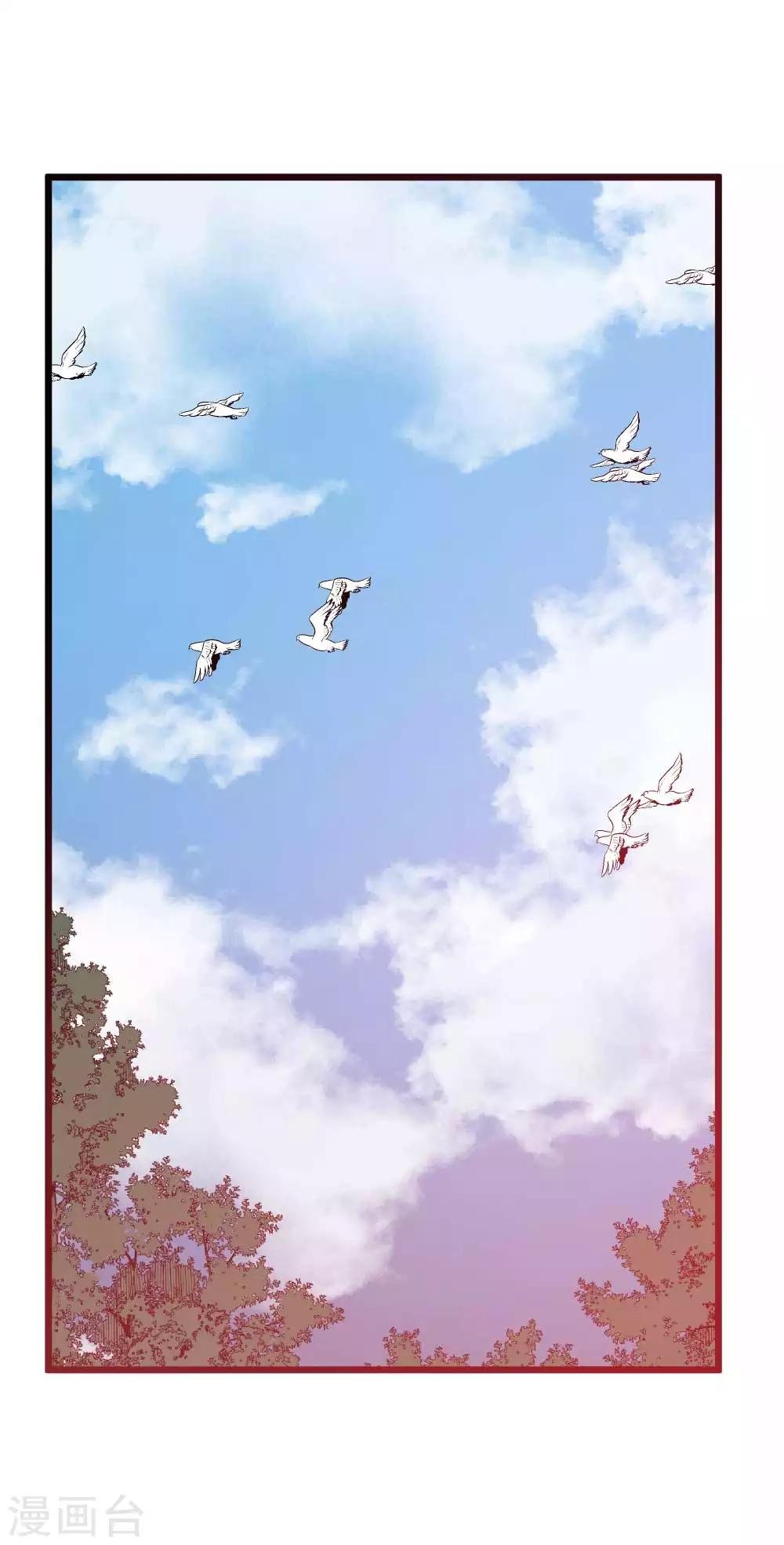 第56话 日记本