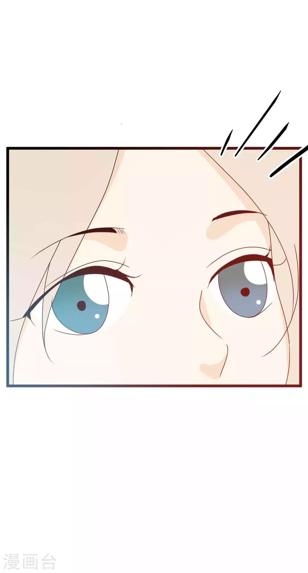第56话 日记本