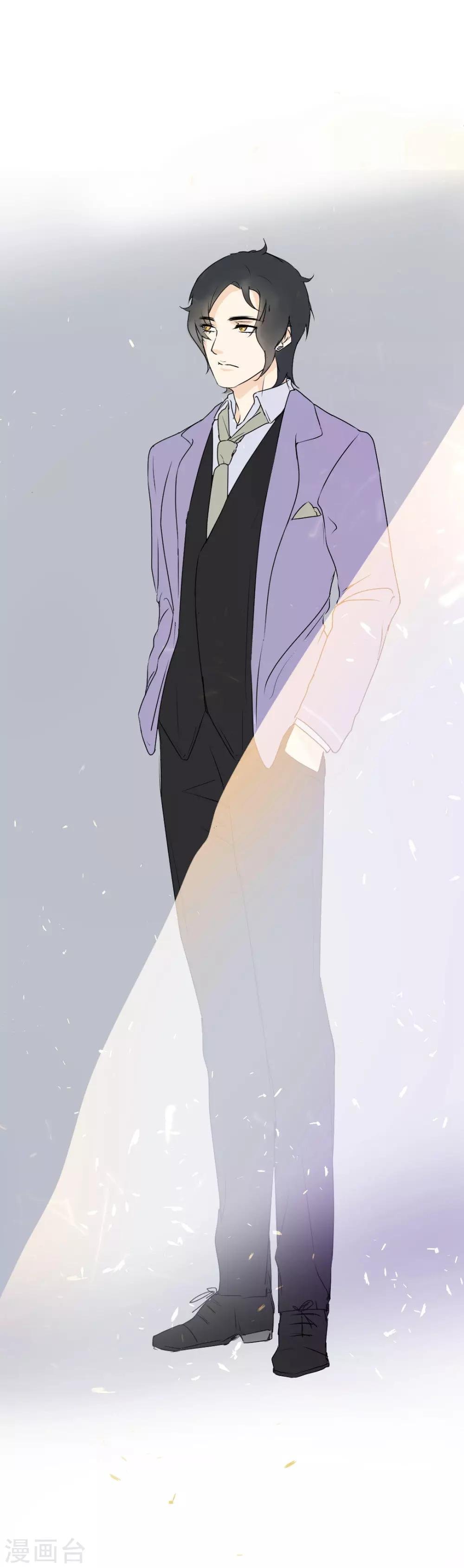 第5话 青梅竹马上线啦~