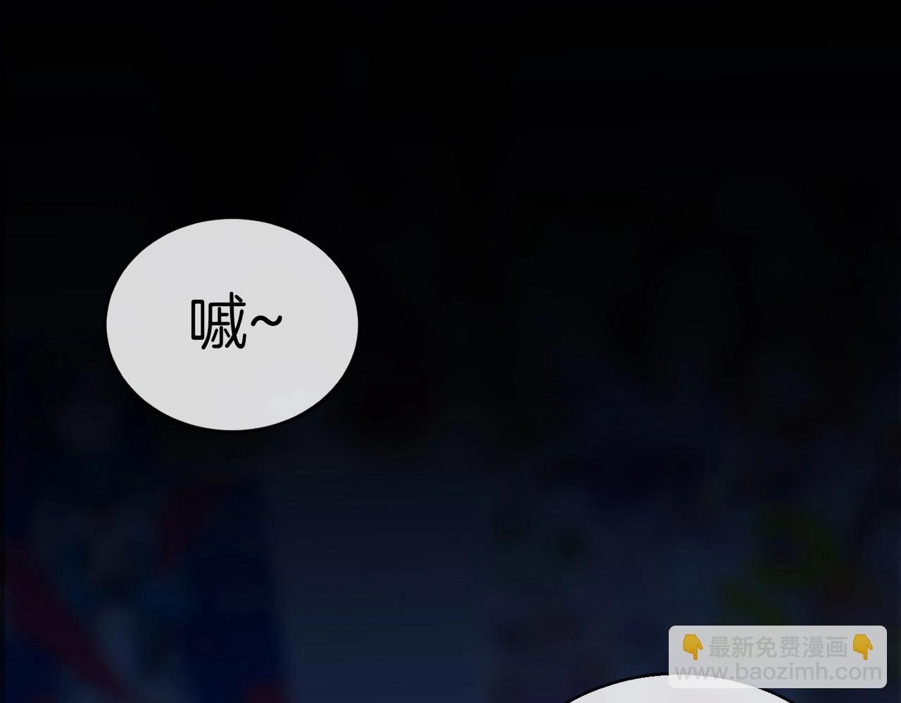 第1话 神级系统，点击就送！