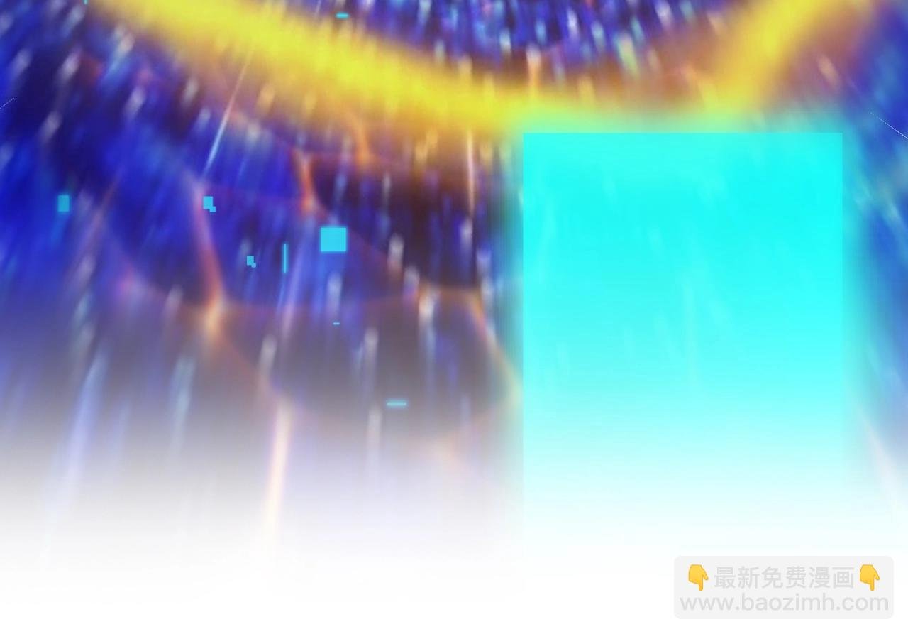 第1话 神级系统，点击就送！