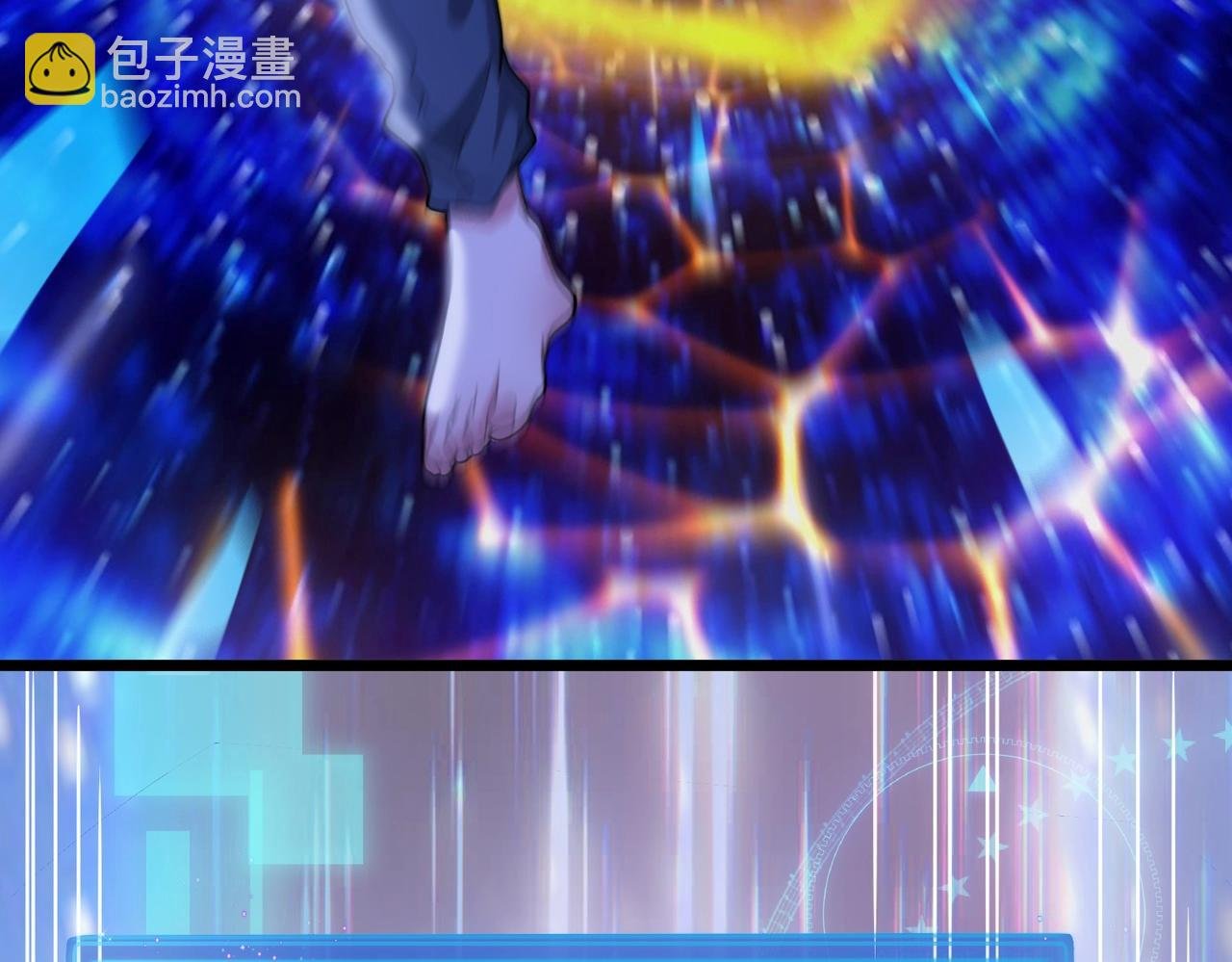 第1话 神级系统，点击就送！