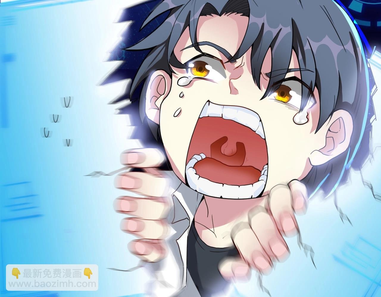 第1话 神级系统，点击就送！