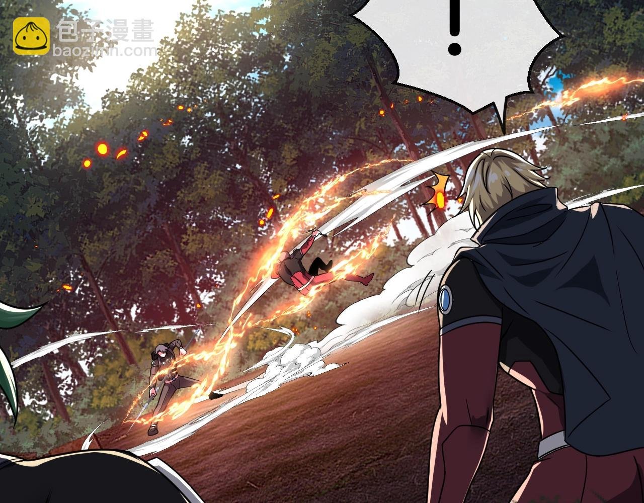 第10话 硬刚二阶武者