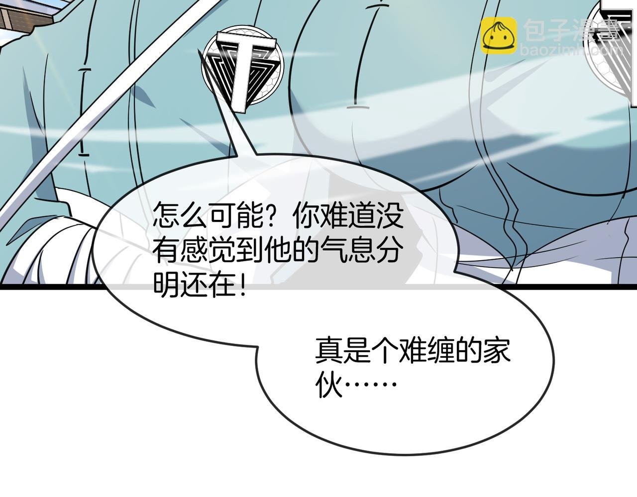 第101话：解锁二阶基因锁