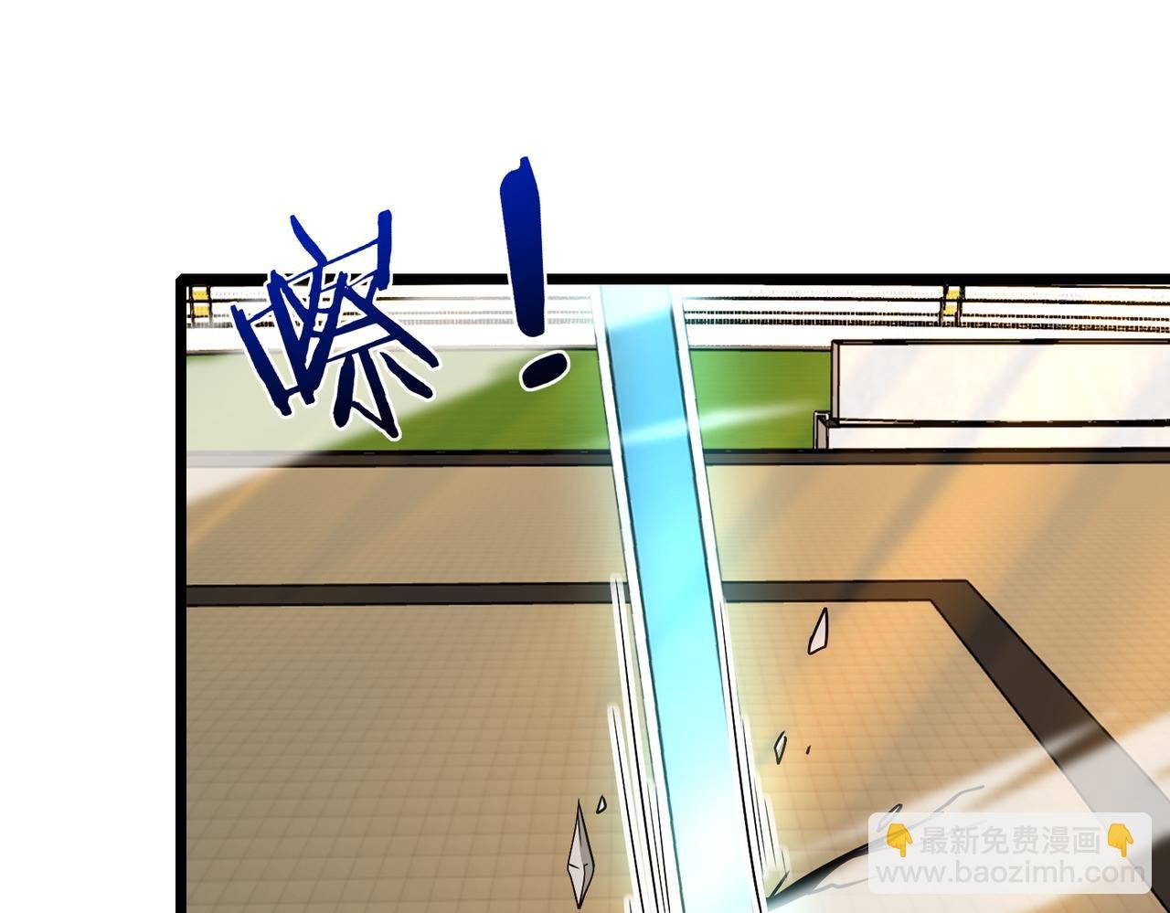 第101话：解锁二阶基因锁