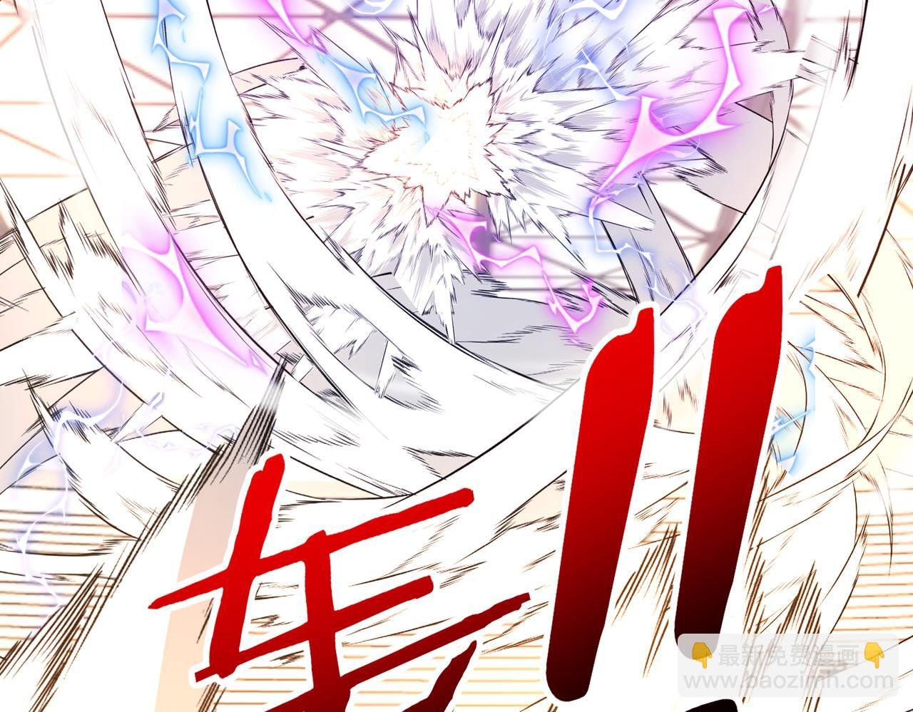 第102话：击败卓启星