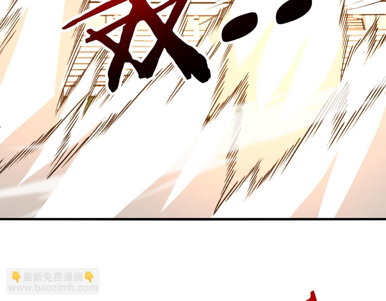 第102话：击败卓启星