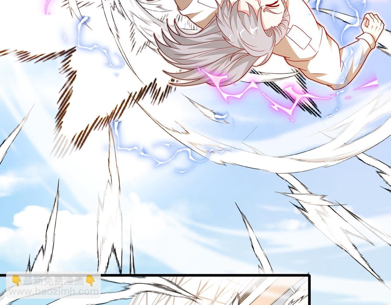 第102话：击败卓启星
