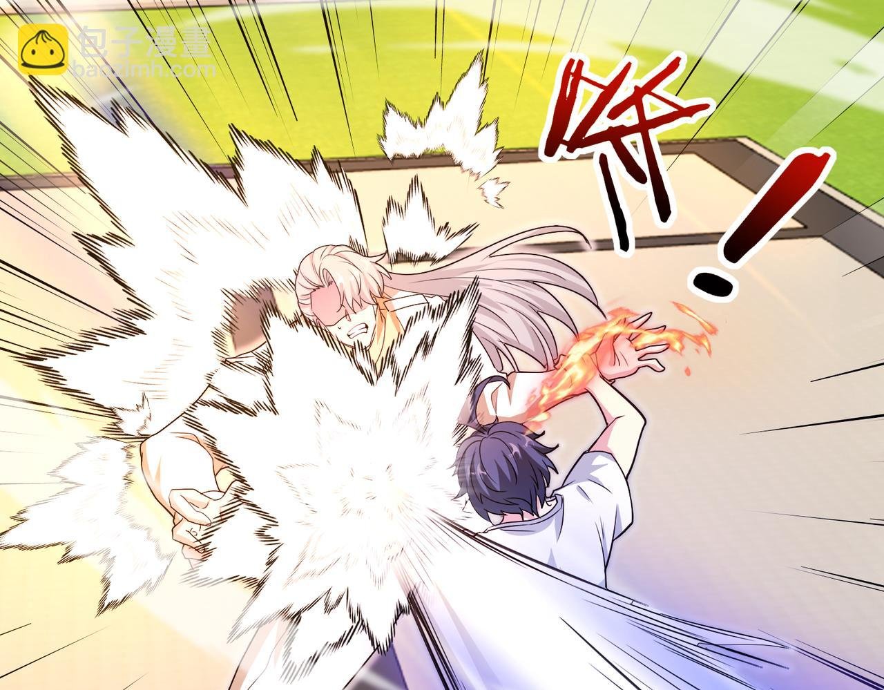 第102话：击败卓启星
