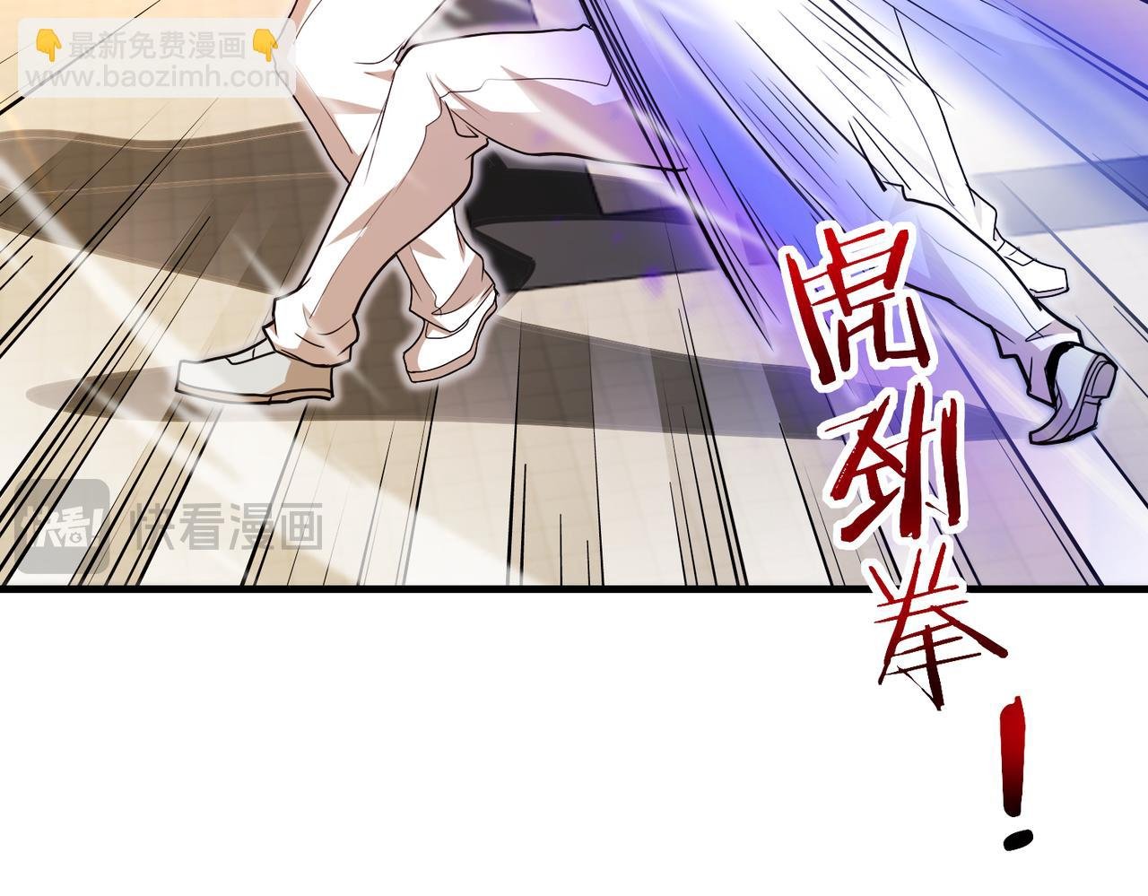 第102话：击败卓启星