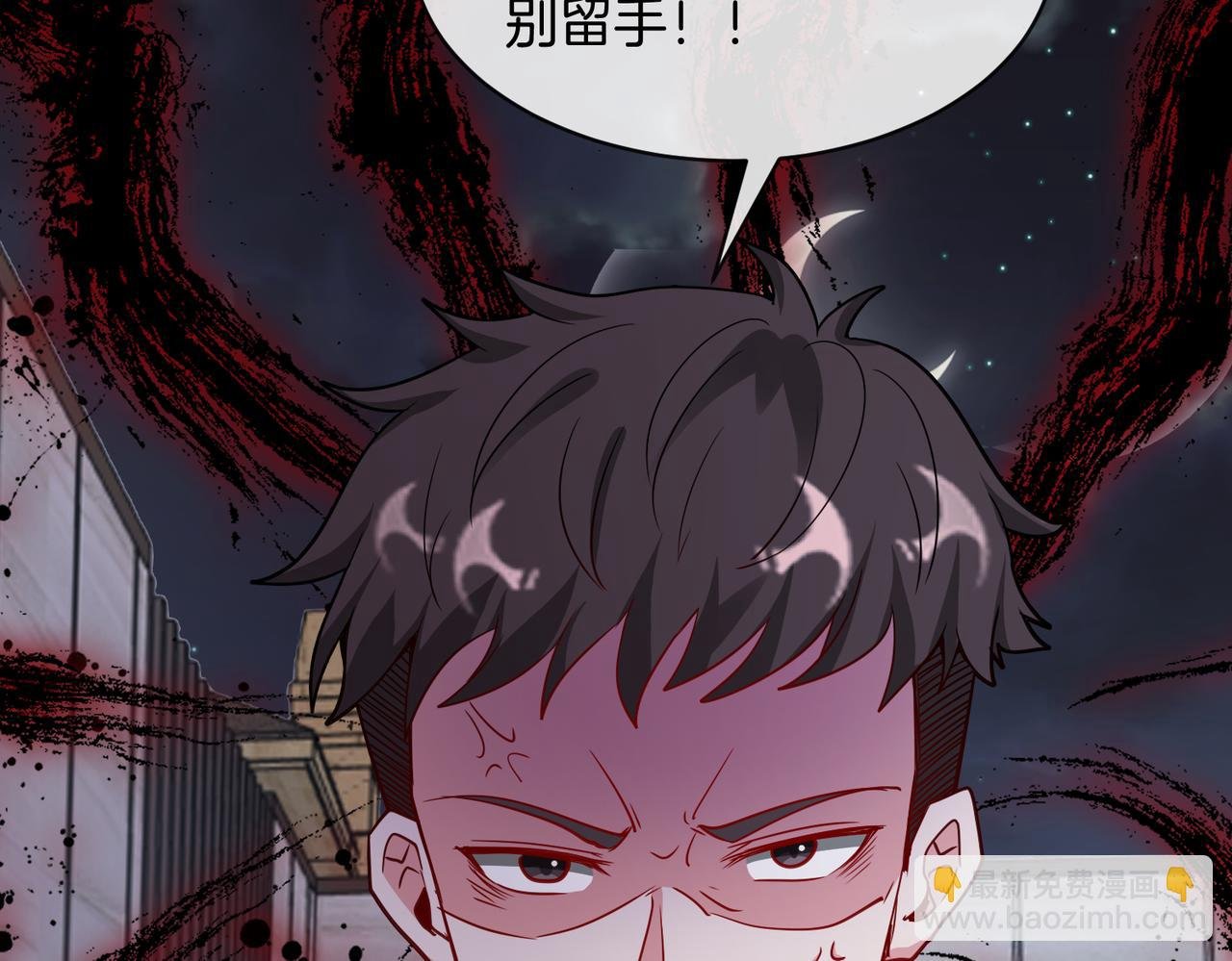 第104话：25层擂主马宝霍
