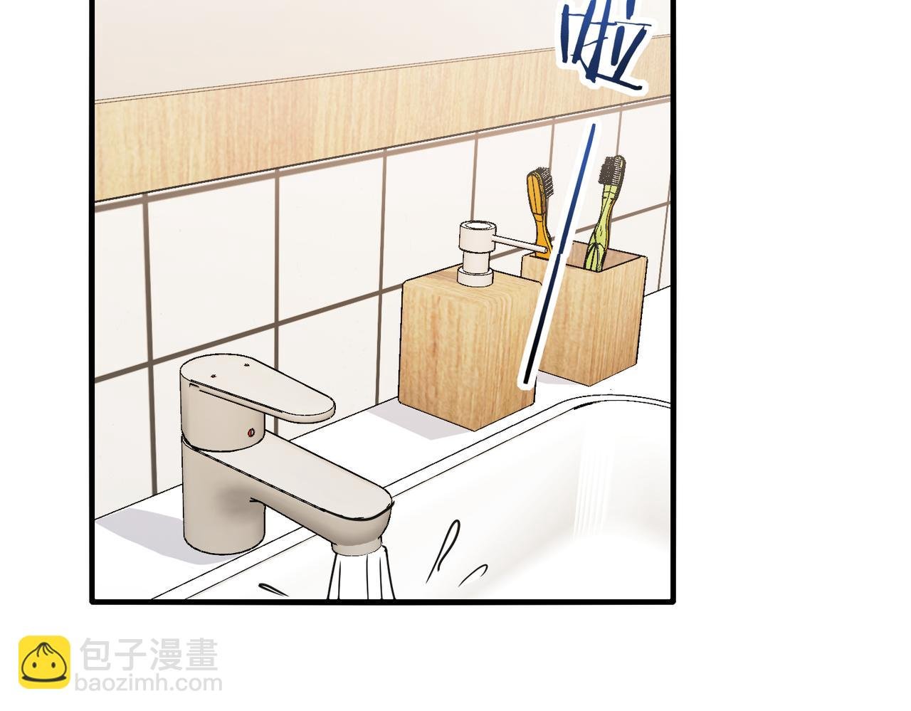 第105话：再战故敌